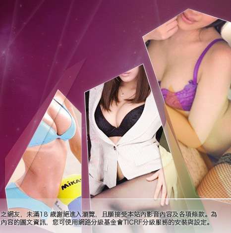 台灣自拍照片大胸部美女圖